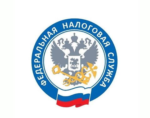 Главная